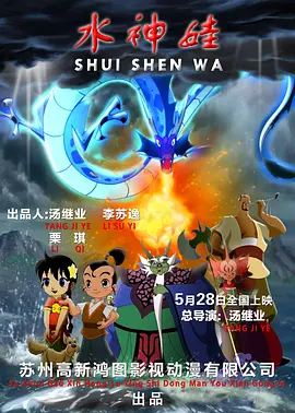 亚洲成人在线电影